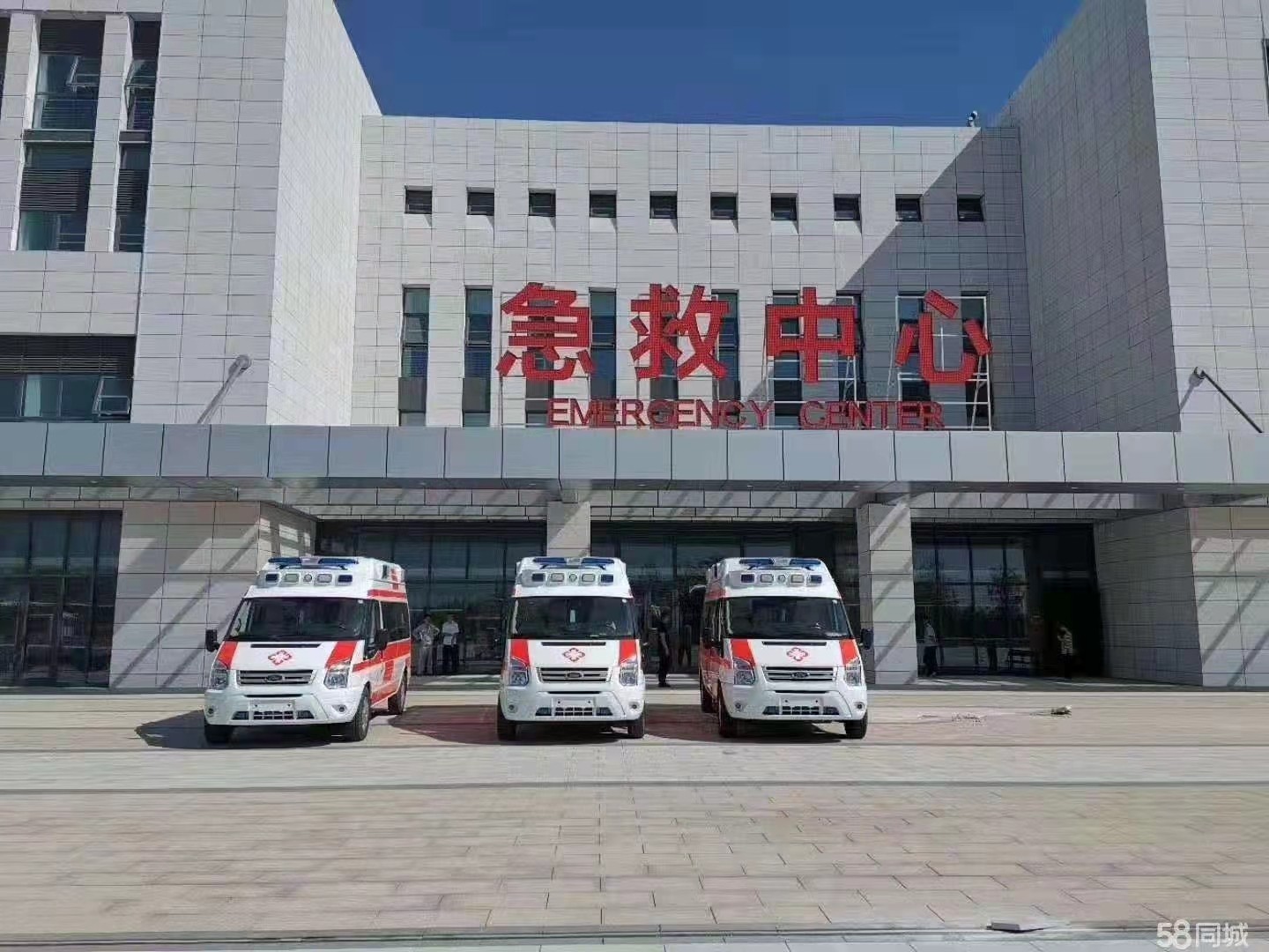 包头妇婴监护型护送